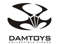 Damtoys